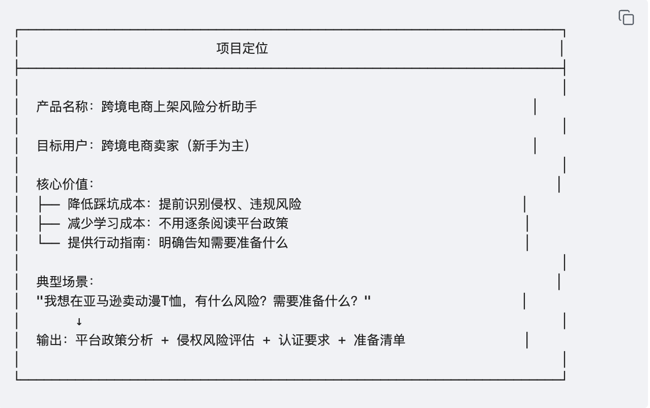 image-2.png